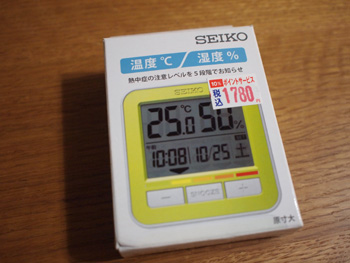 SEIKO 熱中症アラーム付デジタル時計